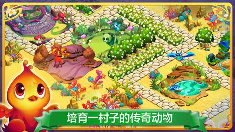 广州队自救直播运动户外榜第一,人气榜第十