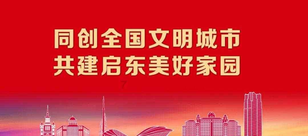 年轻人为啥越来越不爱走亲戚了？游戏画面