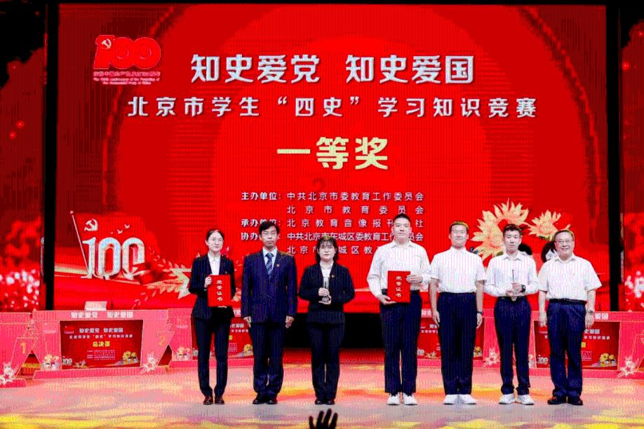 蝴蝶消消乐