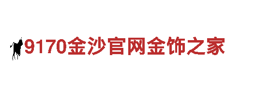 领先智能家电企业ror体育平台，创新科技为生活带来便利
